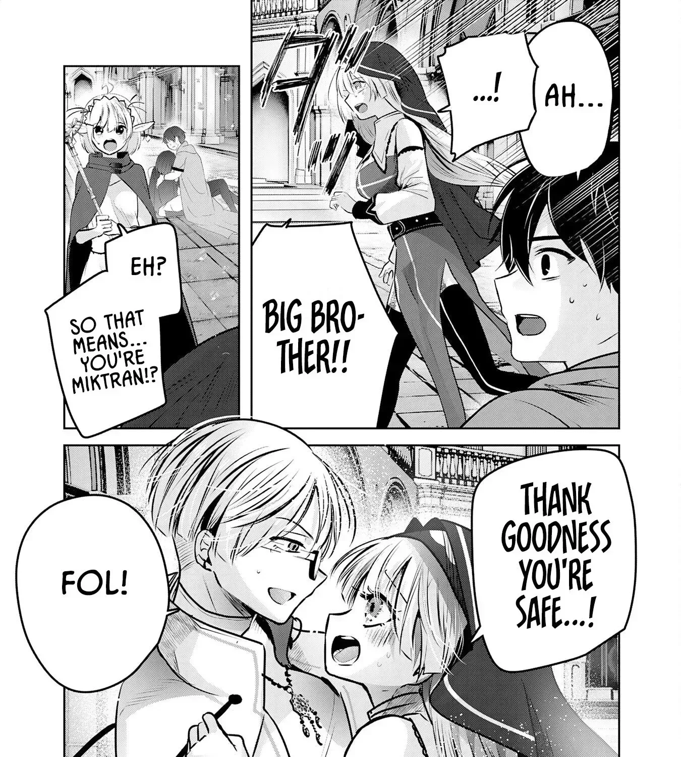 Zenjidou Kougeki (Auto) Skill de Ore Dake Chousoku Level Up: Megami ga Michibiku Taida na Tenseisha no Sakutto Isekai Kouryaku Chapter 6 page 14