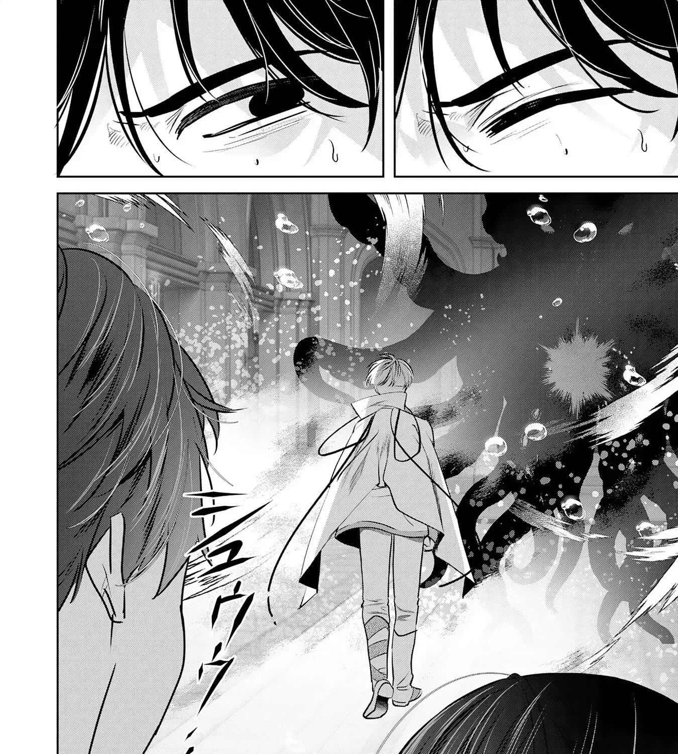 Zenjidou Kougeki (Auto) Skill de Ore Dake Chousoku Level Up: Megami ga Michibiku Taida na Tenseisha no Sakutto Isekai Kouryaku Chapter 6 page 8