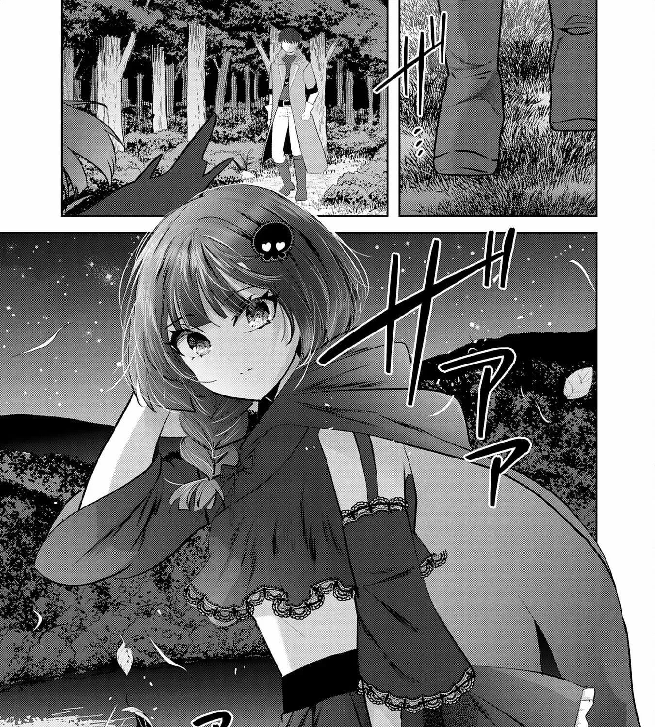 Zenjidou Kougeki (Auto) Skill de Ore Dake Chousoku Level Up: Megami ga Michibiku Taida na Tenseisha no Sakutto Isekai Kouryaku Chapter 6 page 38