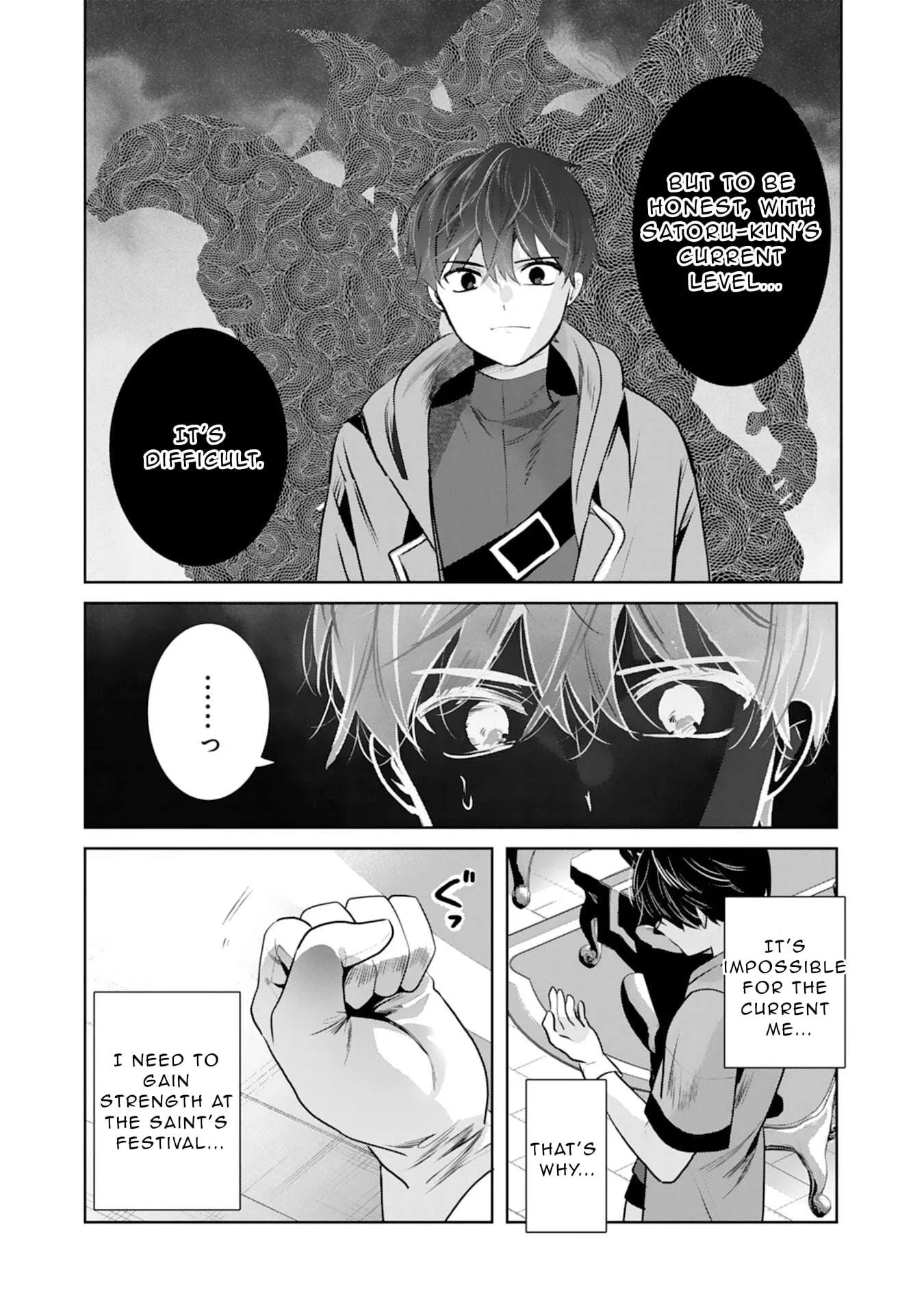 Zenjidou Kougeki (Auto) Skill de Ore Dake Chousoku Level Up: Megami ga Michibiku Taida na Tenseisha no Sakutto Isekai Kouryaku Chapter 7 page 15