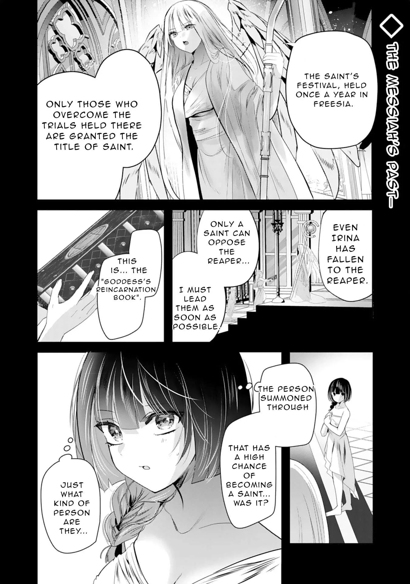 Zenjidou Kougeki (Auto) Skill de Ore Dake Chousoku Level Up: Megami ga Michibiku Taida na Tenseisha no Sakutto Isekai Kouryaku Chapter 7 page 2