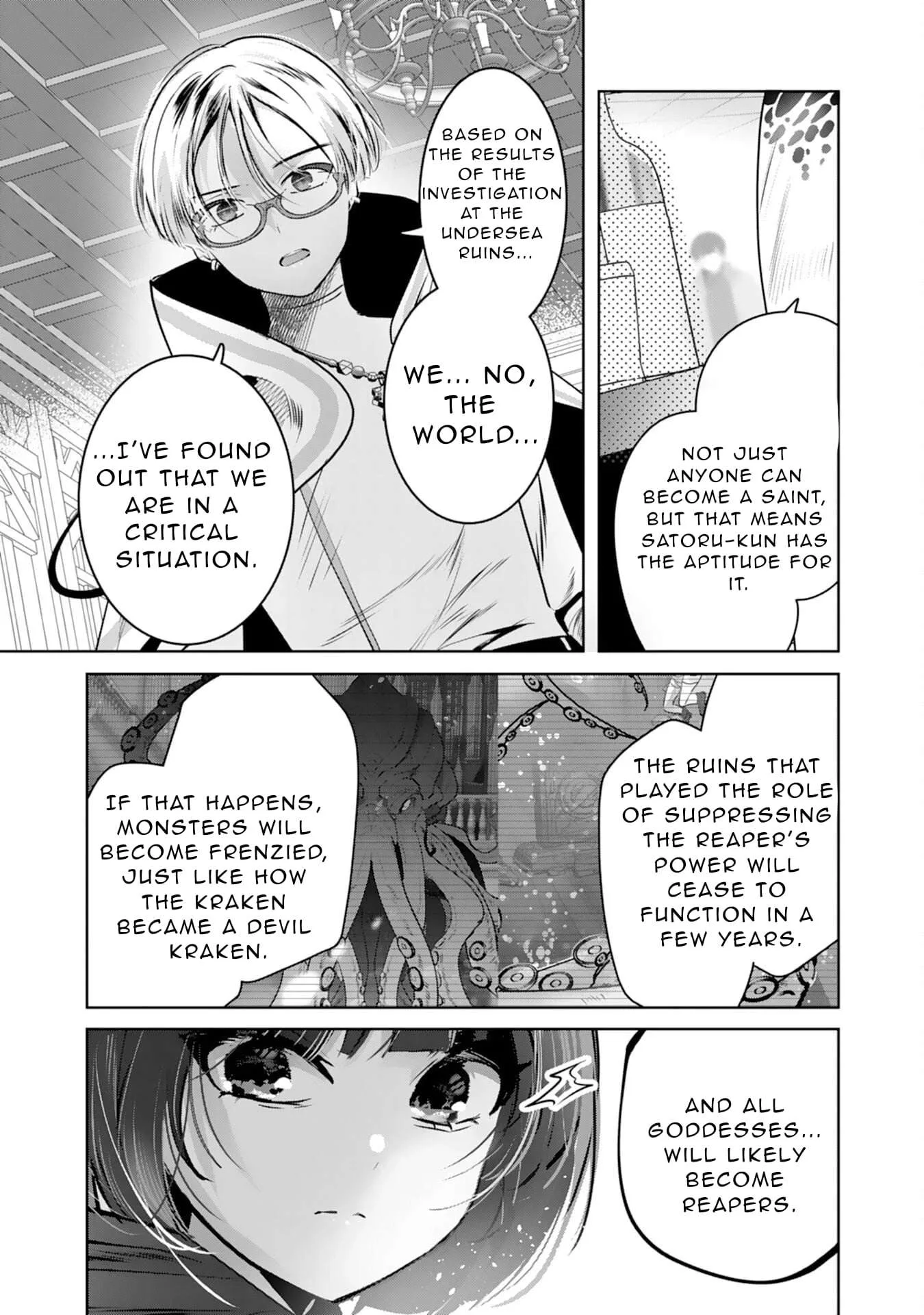 Zenjidou Kougeki (Auto) Skill de Ore Dake Chousoku Level Up: Megami ga Michibiku Taida na Tenseisha no Sakutto Isekai Kouryaku Chapter 7 page 10