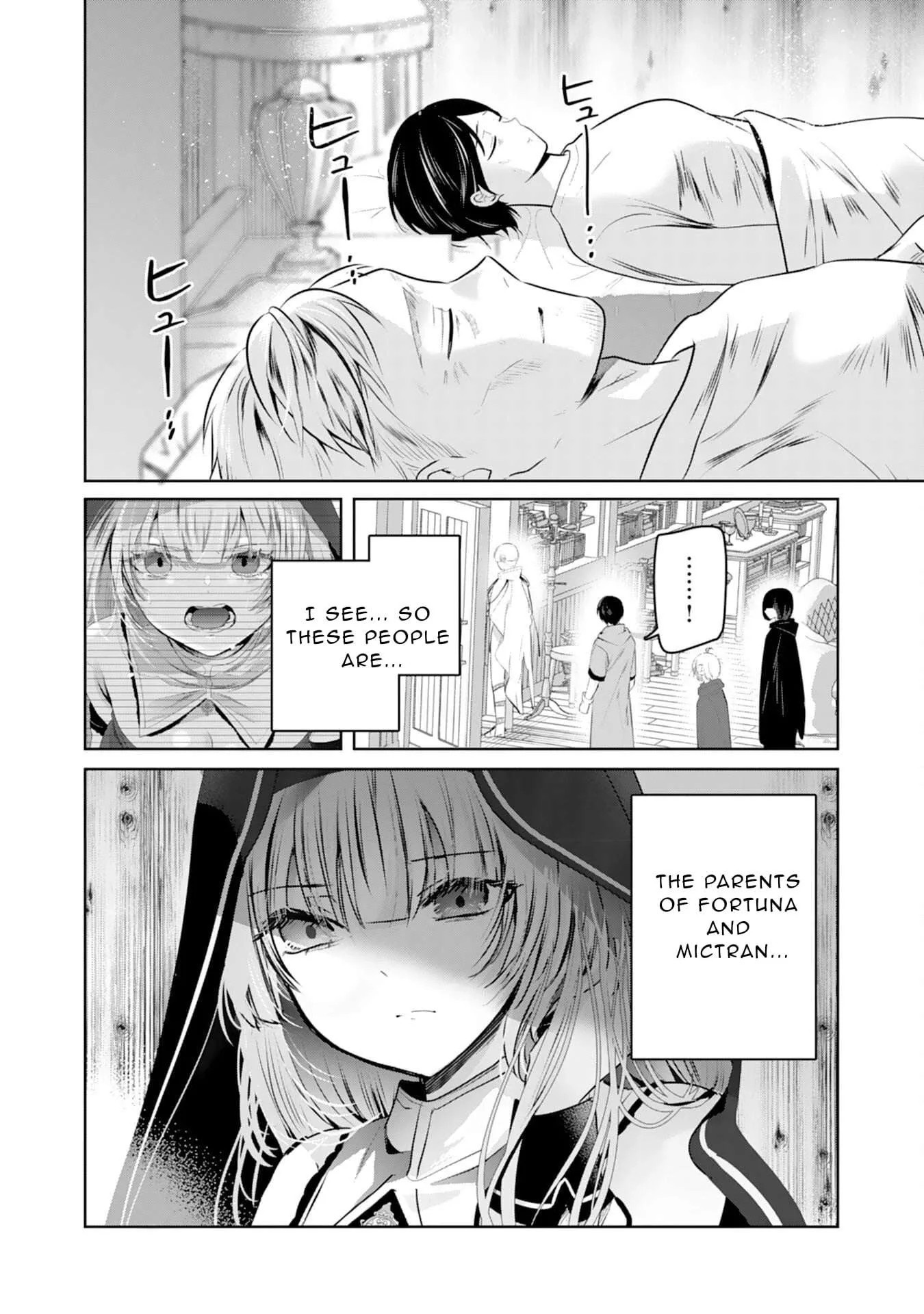 Zenjidou Kougeki (Auto) Skill de Ore Dake Chousoku Level Up: Megami ga Michibiku Taida na Tenseisha no Sakutto Isekai Kouryaku Chapter 7 page 13