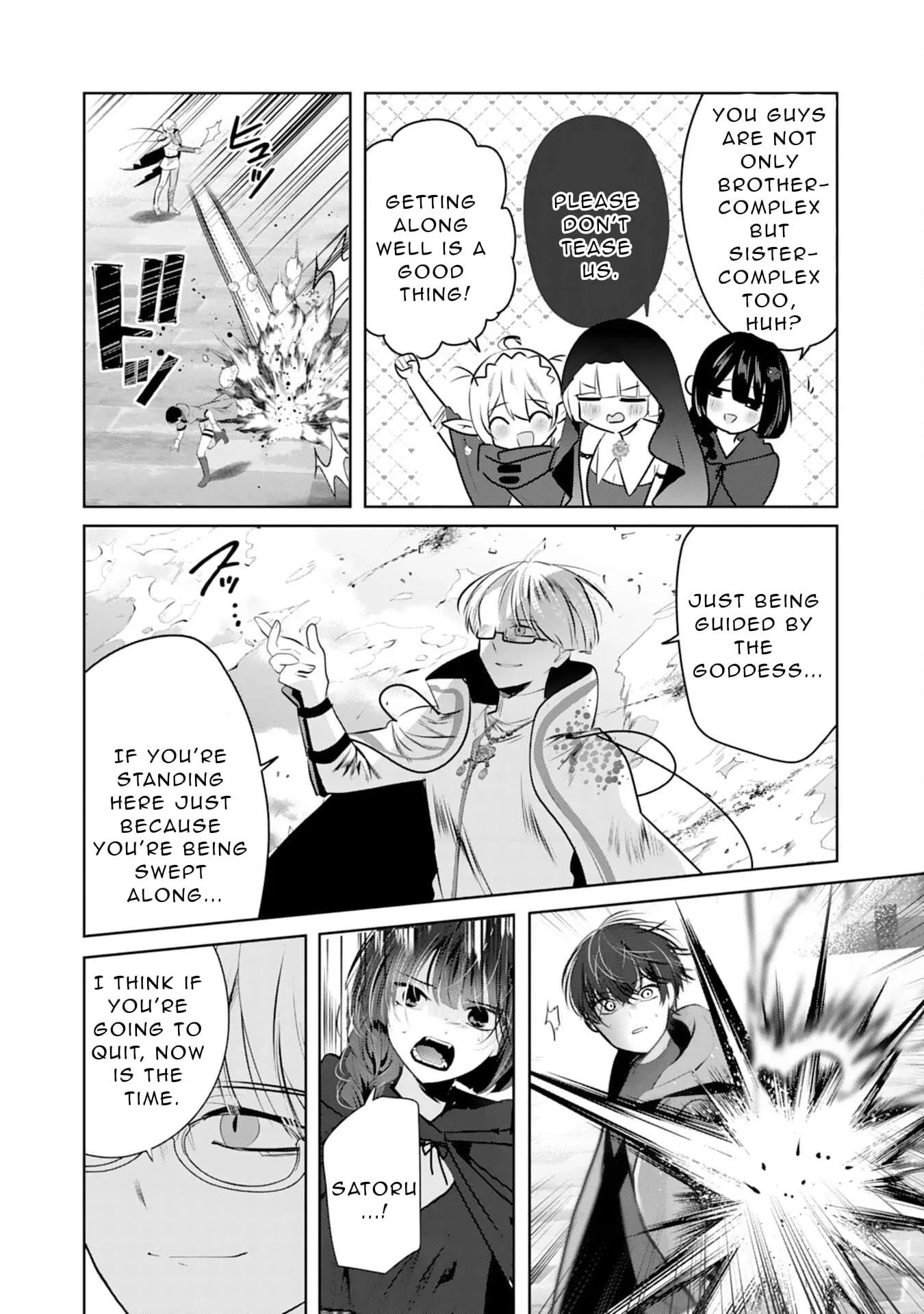 Zenjidou Kougeki (Auto) Skill de Ore Dake Chousoku Level Up: Megami ga Michibiku Taida na Tenseisha no Sakutto Isekai Kouryaku Chapter 7 page 25