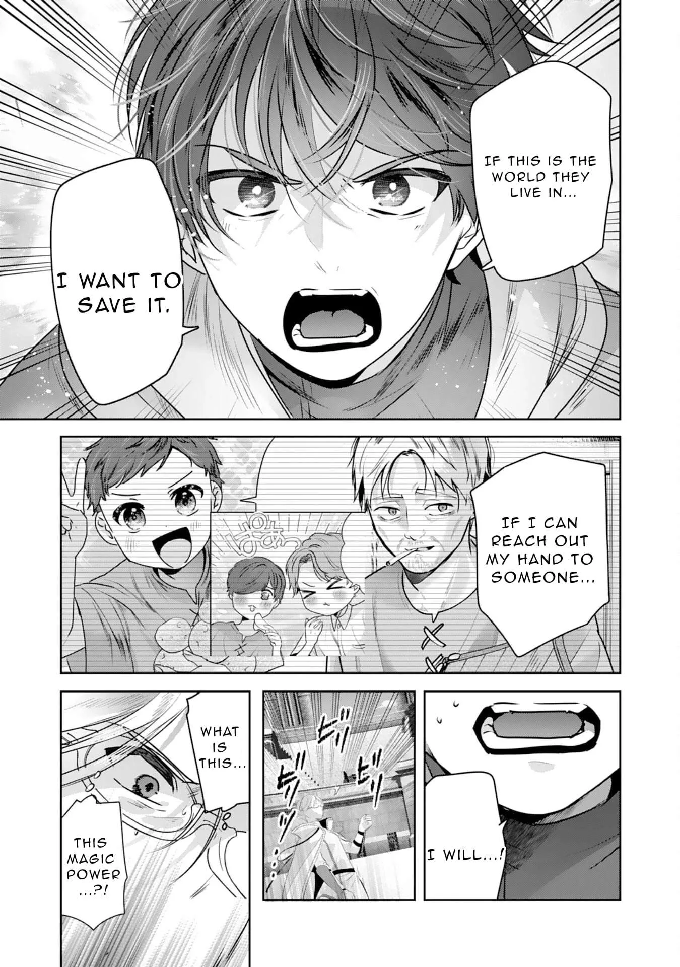 Zenjidou Kougeki (Auto) Skill de Ore Dake Chousoku Level Up: Megami ga Michibiku Taida na Tenseisha no Sakutto Isekai Kouryaku Chapter 7 page 30