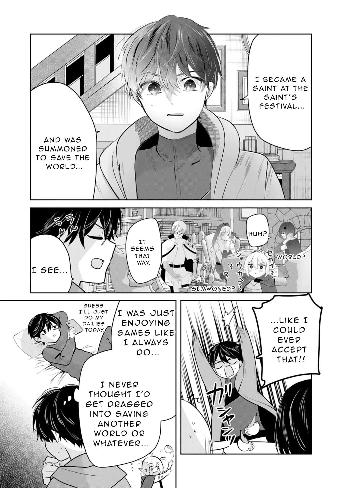 Zenjidou Kougeki (Auto) Skill de Ore Dake Chousoku Level Up: Megami ga Michibiku Taida na Tenseisha no Sakutto Isekai Kouryaku Chapter 7 page 8