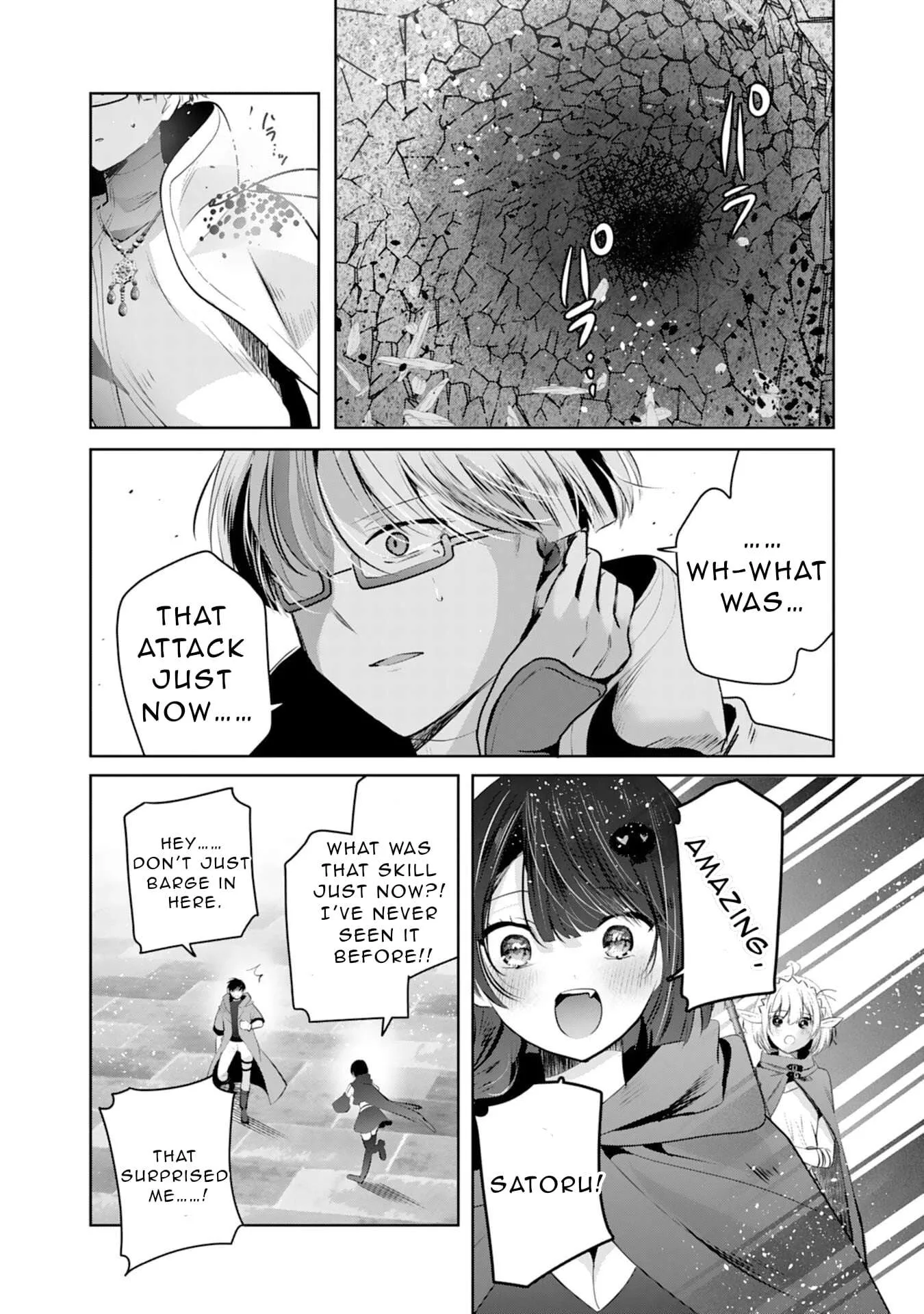 Zenjidou Kougeki (Auto) Skill de Ore Dake Chousoku Level Up: Megami ga Michibiku Taida na Tenseisha no Sakutto Isekai Kouryaku Chapter 7 page 33