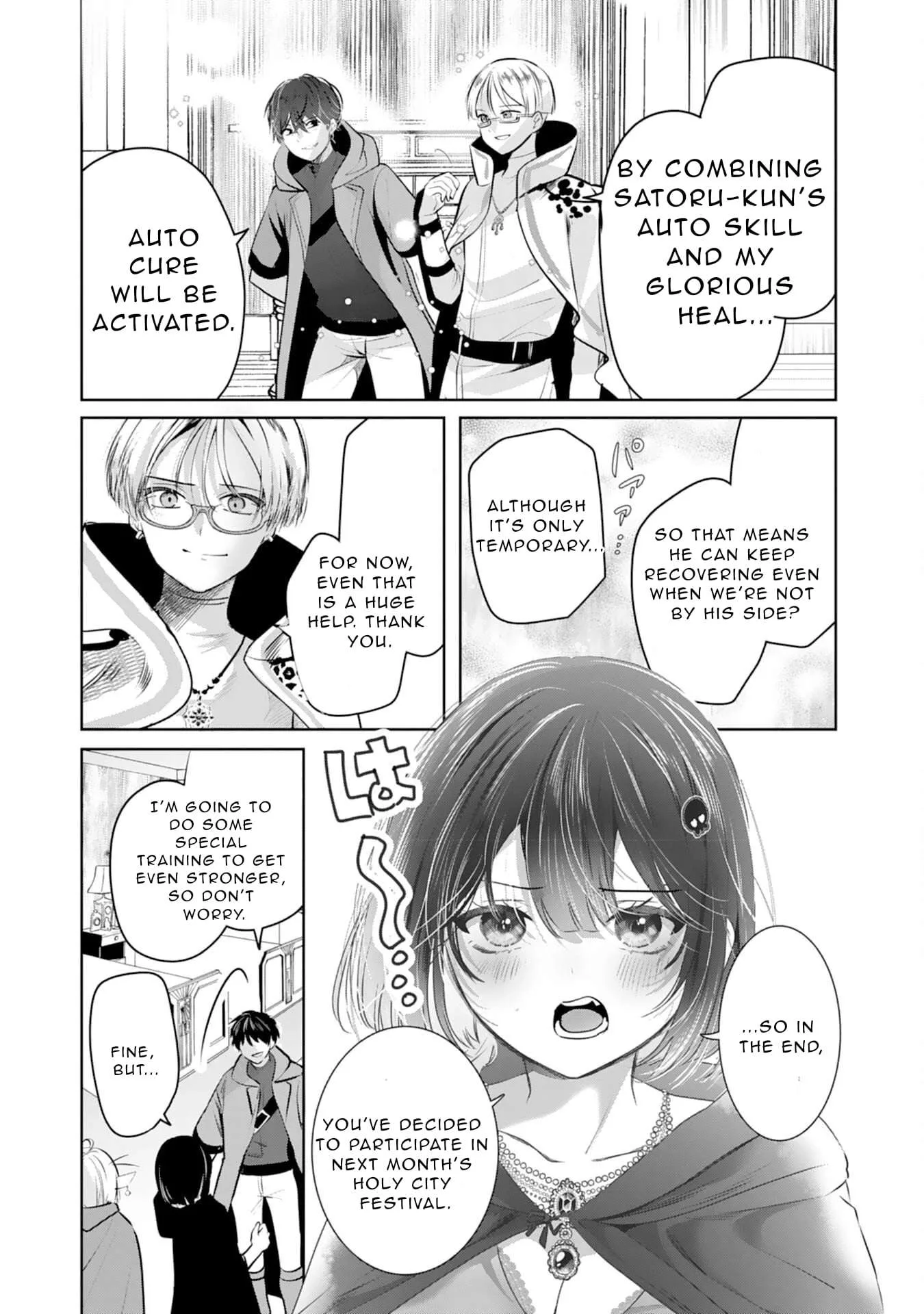 Zenjidou Kougeki (Auto) Skill de Ore Dake Chousoku Level Up: Megami ga Michibiku Taida na Tenseisha no Sakutto Isekai Kouryaku Chapter 7 page 38