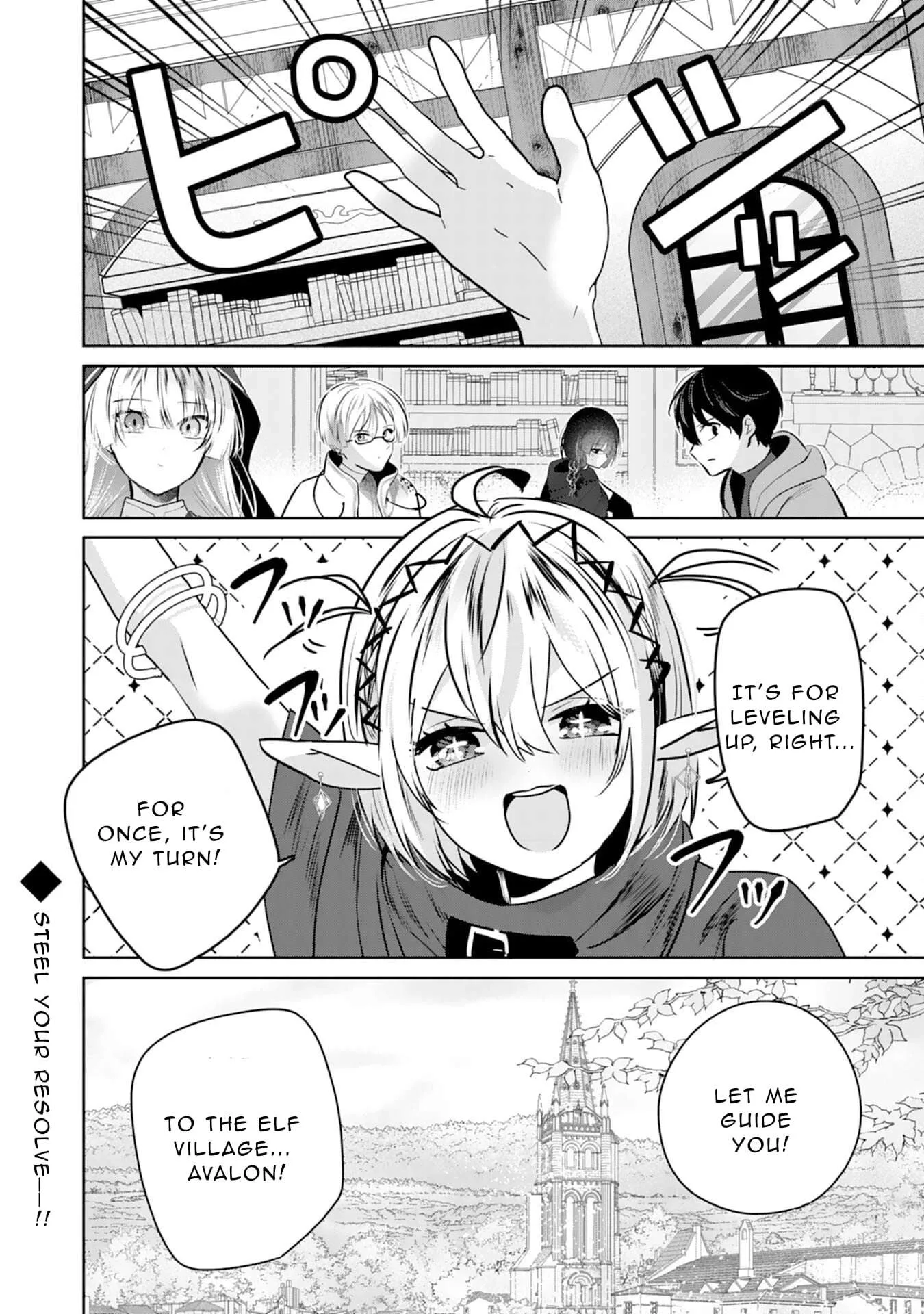 Zenjidou Kougeki (Auto) Skill de Ore Dake Chousoku Level Up: Megami ga Michibiku Taida na Tenseisha no Sakutto Isekai Kouryaku Chapter 7 page 39
