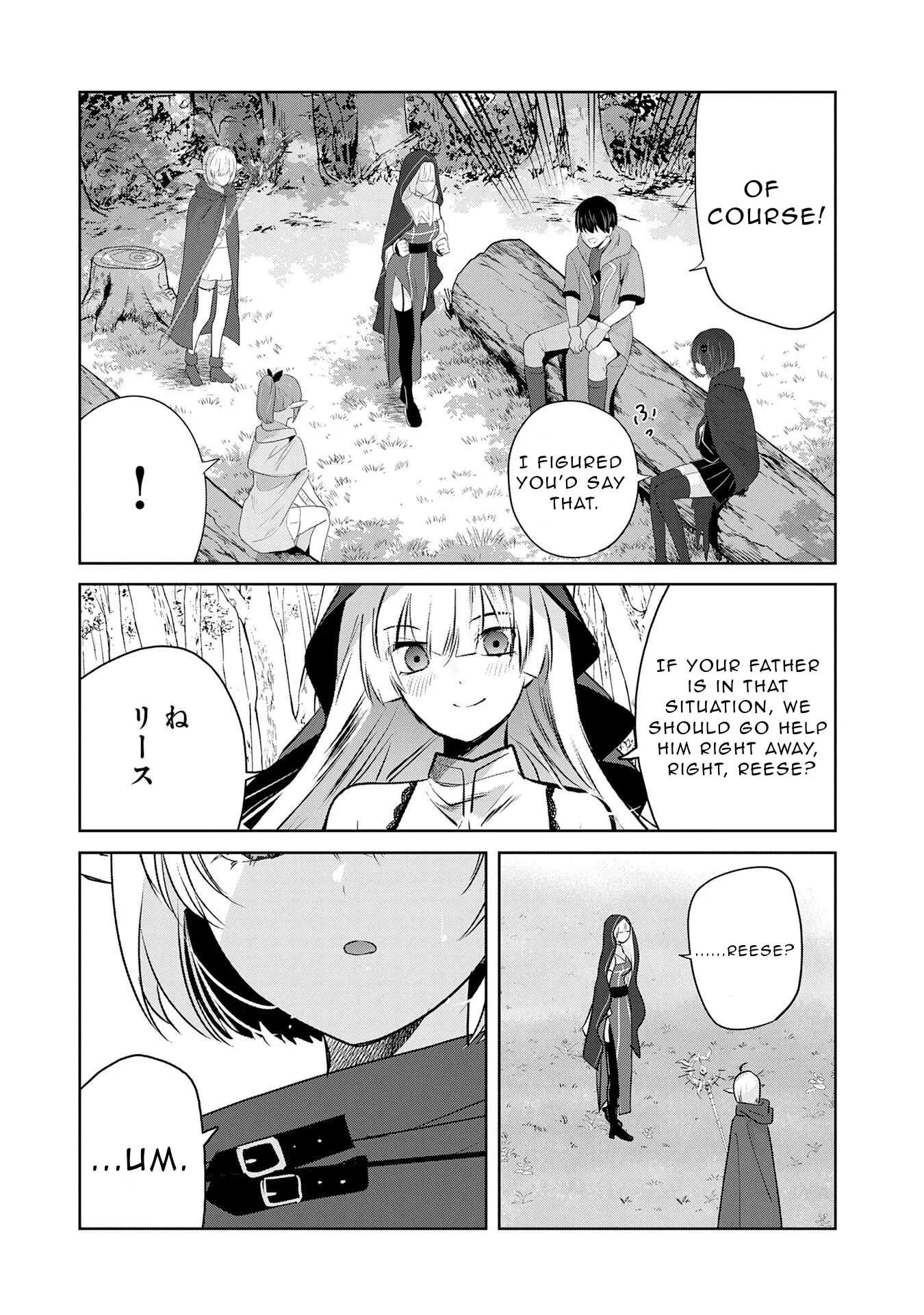 Zenjidou Kougeki (Auto) Skill de Ore Dake Chousoku Level Up: Megami ga Michibiku Taida na Tenseisha no Sakutto Isekai Kouryaku Chapter 8 page 16