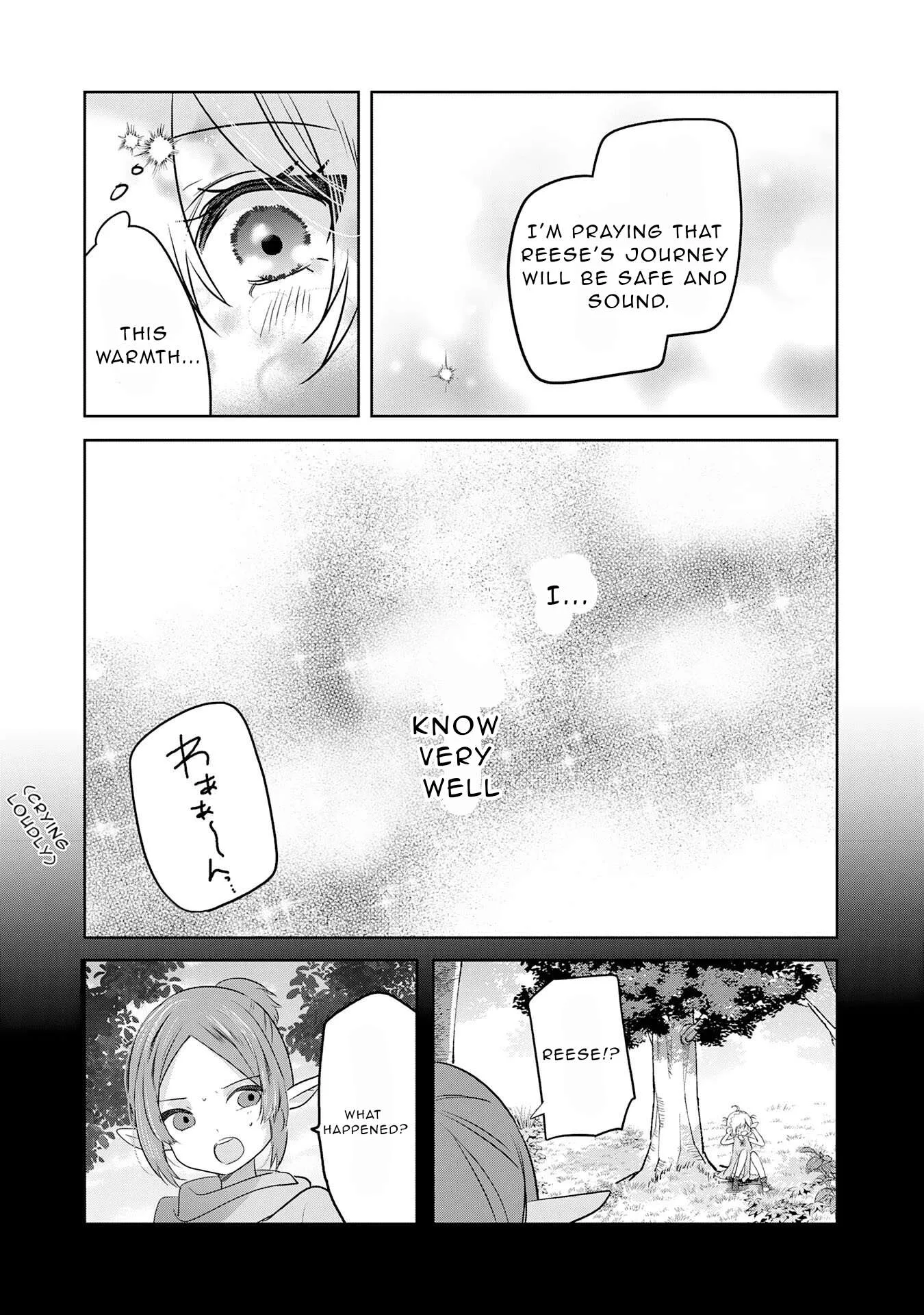 Zenjidou Kougeki (Auto) Skill de Ore Dake Chousoku Level Up: Megami ga Michibiku Taida na Tenseisha no Sakutto Isekai Kouryaku Chapter 8 page 21