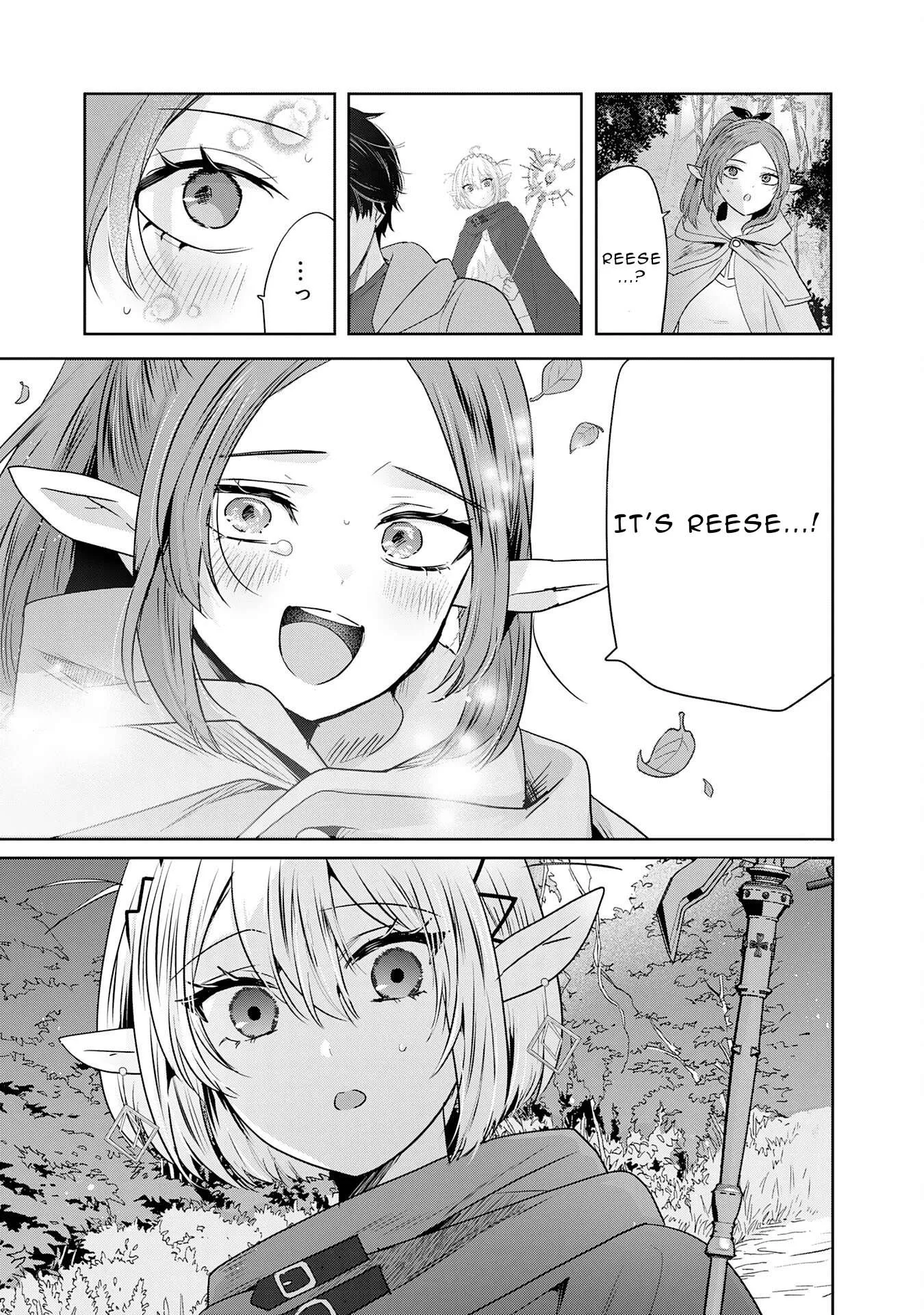 Zenjidou Kougeki (Auto) Skill de Ore Dake Chousoku Level Up: Megami ga Michibiku Taida na Tenseisha no Sakutto Isekai Kouryaku Chapter 8 page 7