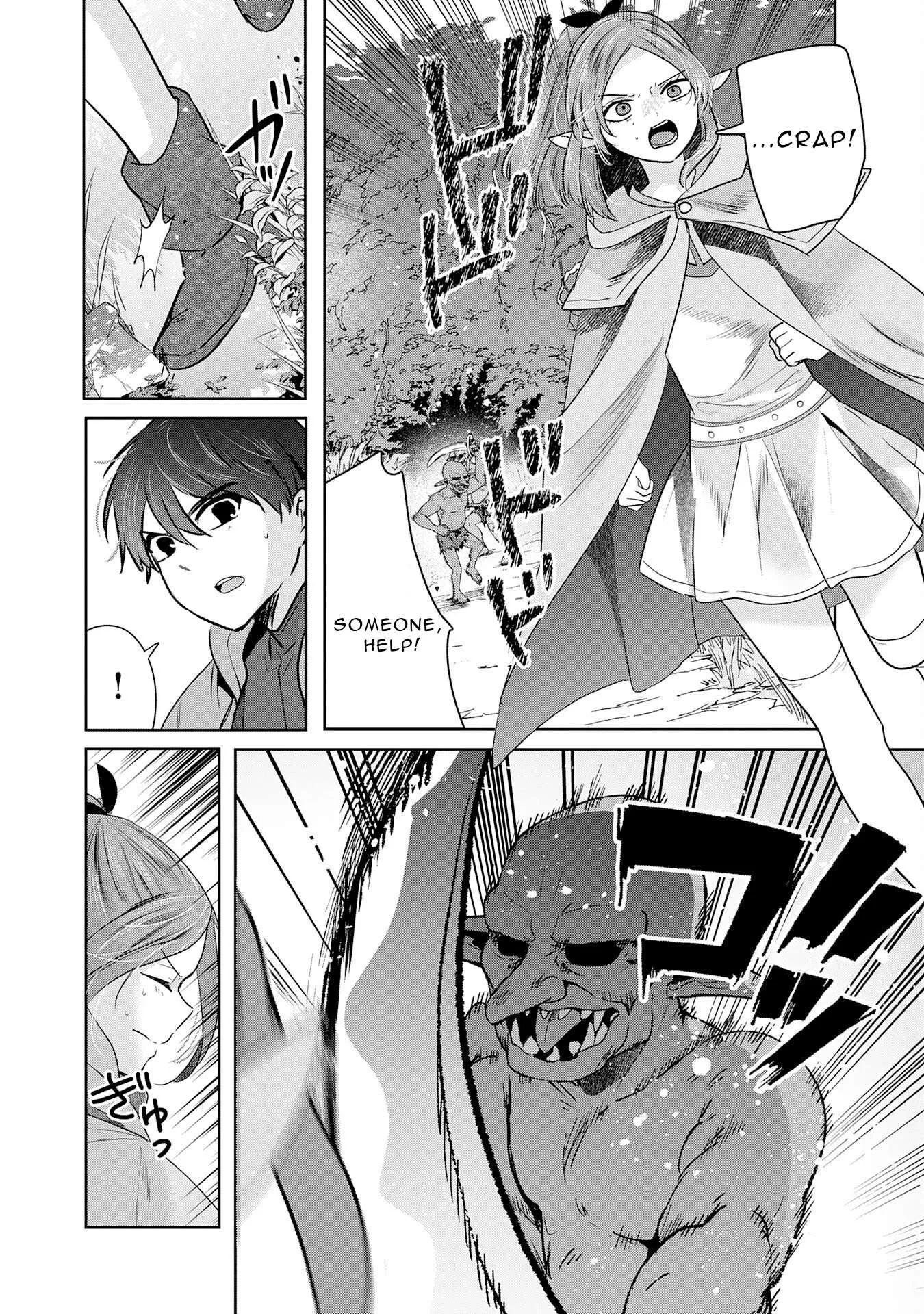Zenjidou Kougeki (Auto) Skill de Ore Dake Chousoku Level Up: Megami ga Michibiku Taida na Tenseisha no Sakutto Isekai Kouryaku Chapter 8 page 5