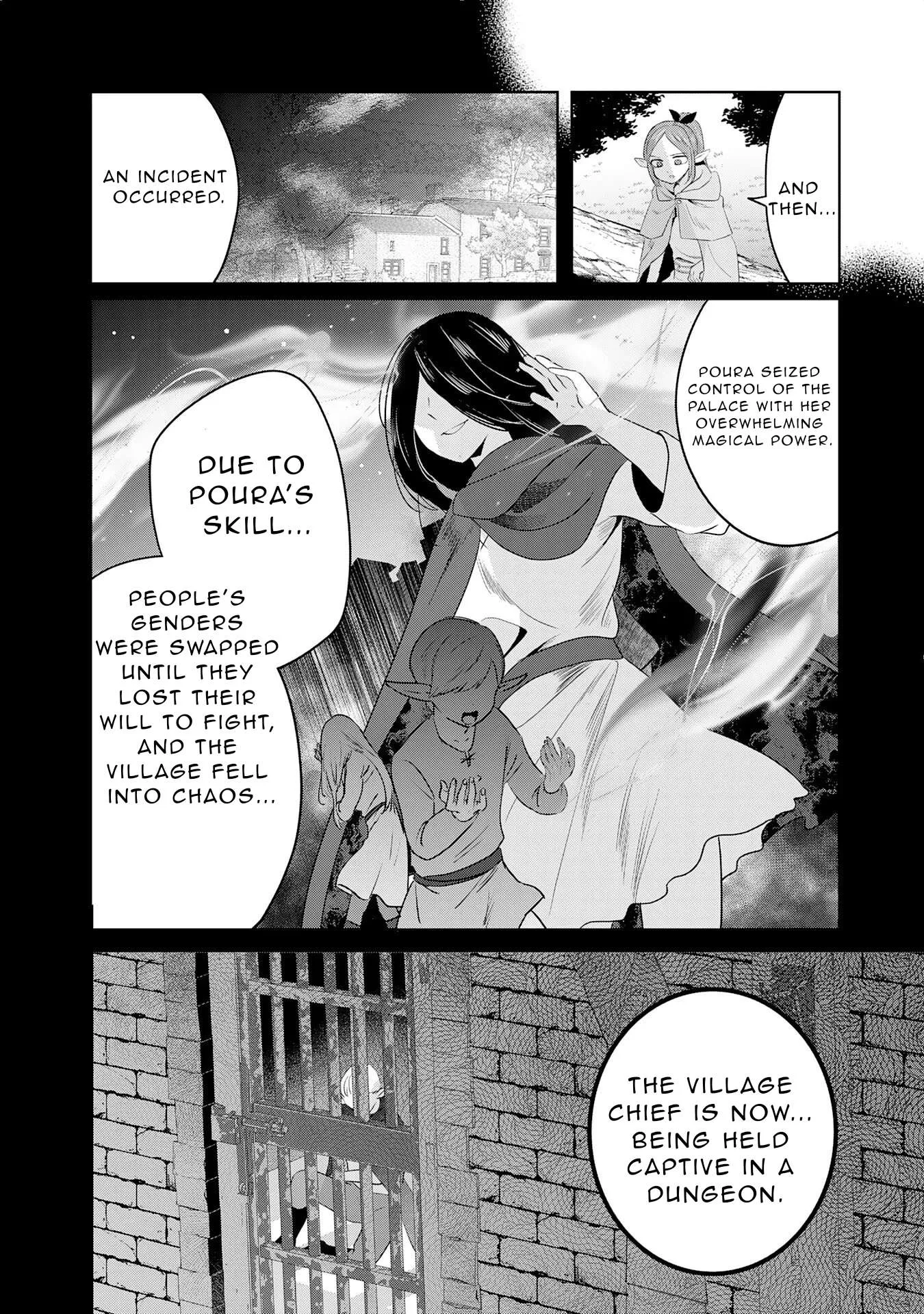 Zenjidou Kougeki (Auto) Skill de Ore Dake Chousoku Level Up: Megami ga Michibiku Taida na Tenseisha no Sakutto Isekai Kouryaku Chapter 8 page 14