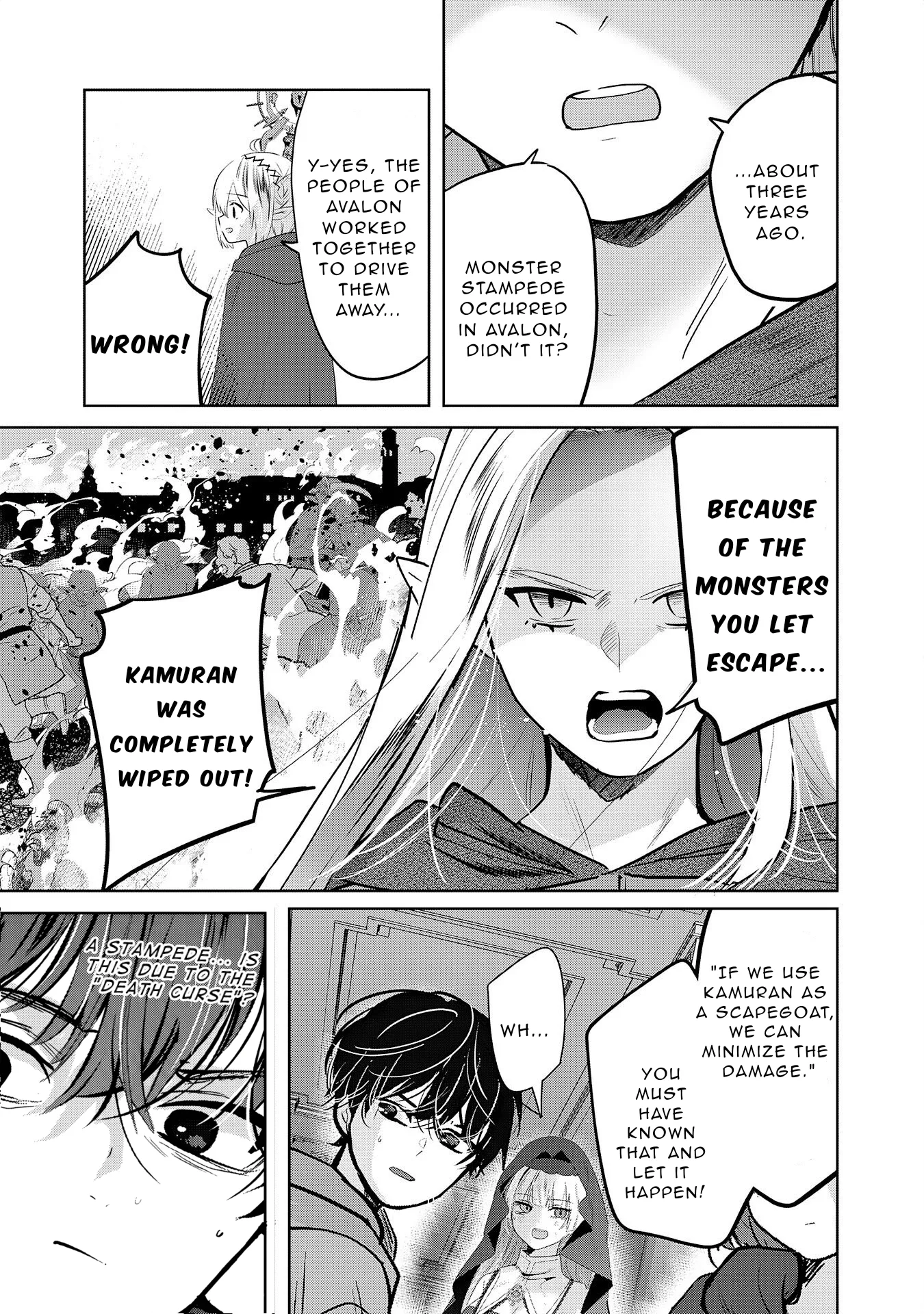 Zenjidou Kougeki (Auto) Skill de Ore Dake Chousoku Level Up: Megami ga Michibiku Taida na Tenseisha no Sakutto Isekai Kouryaku Chapter 9 page 9