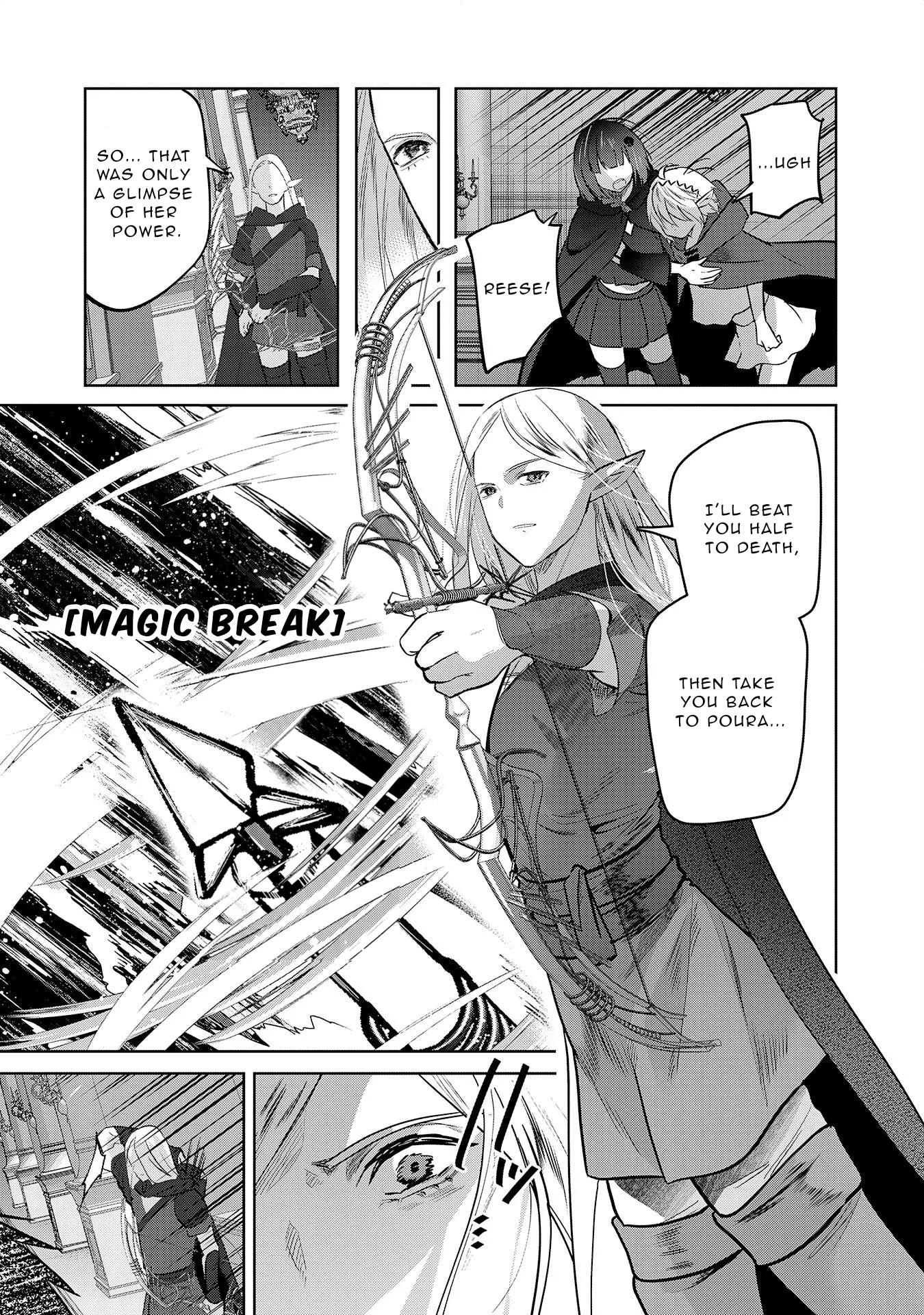 Zenjidou Kougeki (Auto) Skill de Ore Dake Chousoku Level Up: Megami ga Michibiku Taida na Tenseisha no Sakutto Isekai Kouryaku Chapter 9 page 13