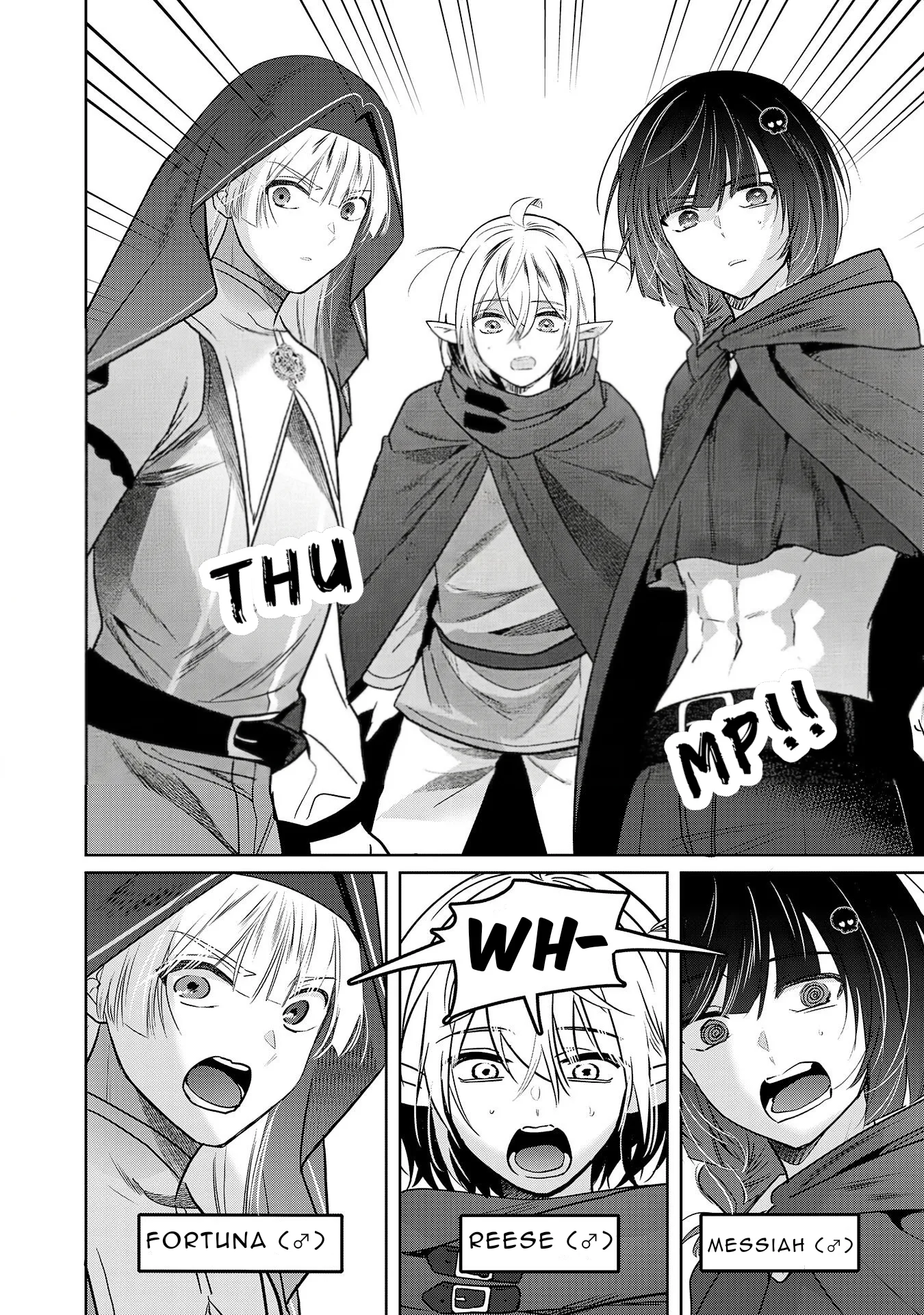 Zenjidou Kougeki (Auto) Skill de Ore Dake Chousoku Level Up: Megami ga Michibiku Taida na Tenseisha no Sakutto Isekai Kouryaku Chapter 9 page 20