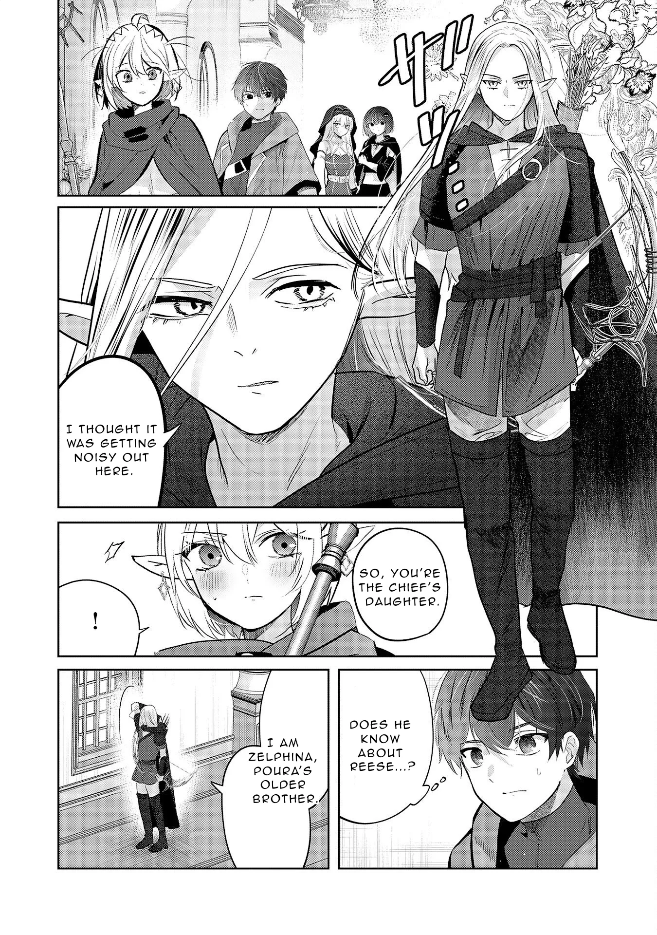 Zenjidou Kougeki (Auto) Skill de Ore Dake Chousoku Level Up: Megami ga Michibiku Taida na Tenseisha no Sakutto Isekai Kouryaku Chapter 9 page 4