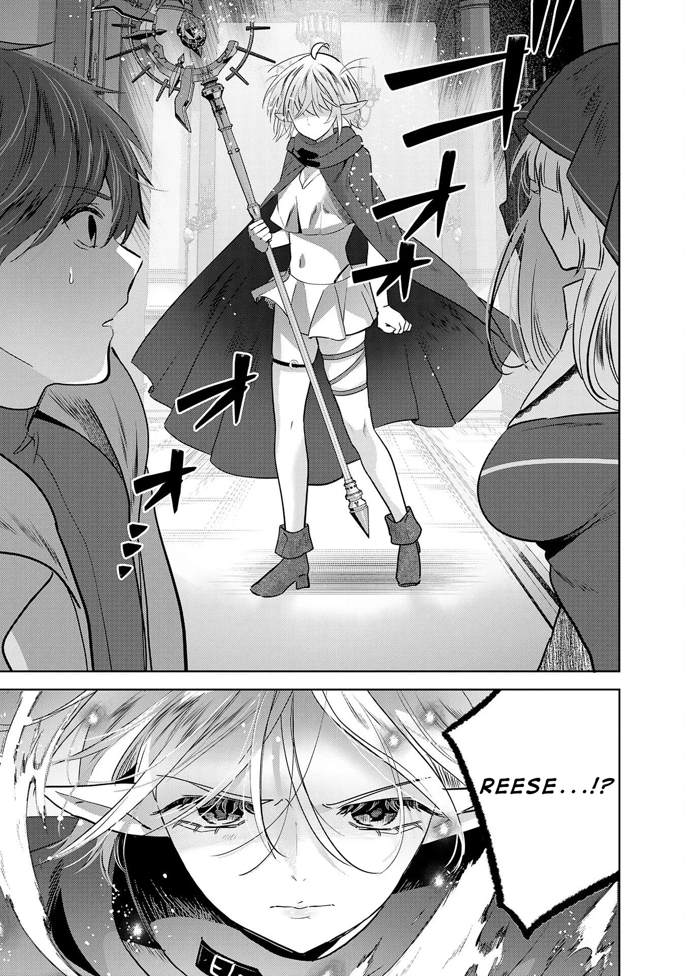 Zenjidou Kougeki (Auto) Skill de Ore Dake Chousoku Level Up: Megami ga Michibiku Taida na Tenseisha no Sakutto Isekai Kouryaku Chapter 9 page 11