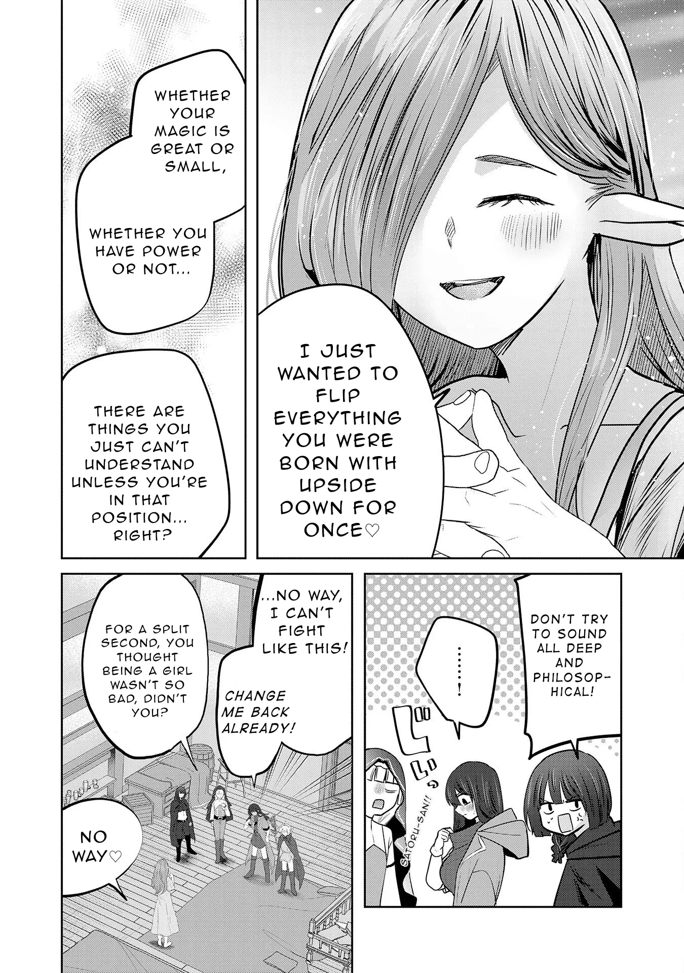 Zenjidou Kougeki (Auto) Skill de Ore Dake Chousoku Level Up: Megami ga Michibiku Taida na Tenseisha no Sakutto Isekai Kouryaku Chapter 9 page 22
