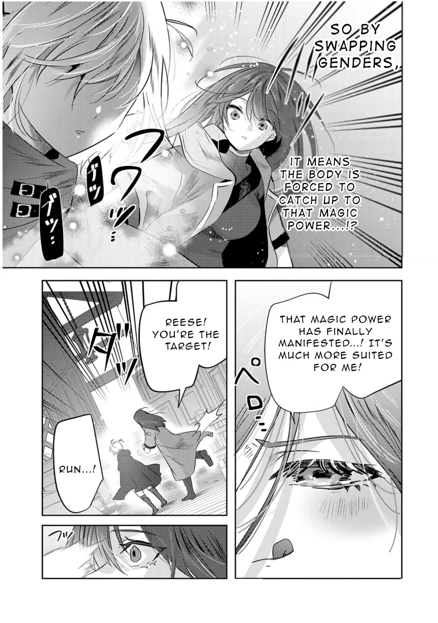 Zenjidou Kougeki (Auto) Skill de Ore Dake Chousoku Level Up: Megami ga Michibiku Taida na Tenseisha no Sakutto Isekai Kouryaku Chapter 9 page 27