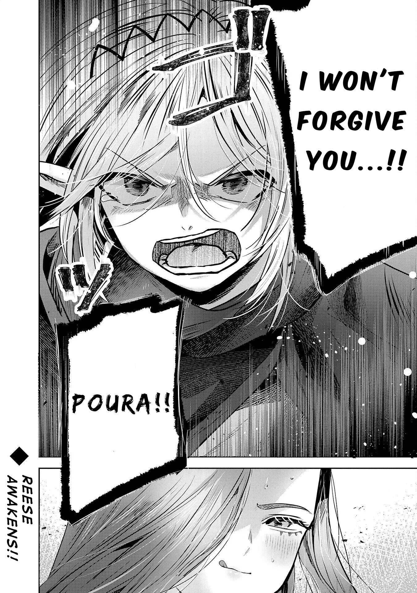 Zenjidou Kougeki (Auto) Skill de Ore Dake Chousoku Level Up: Megami ga Michibiku Taida na Tenseisha no Sakutto Isekai Kouryaku Chapter 9 page 30