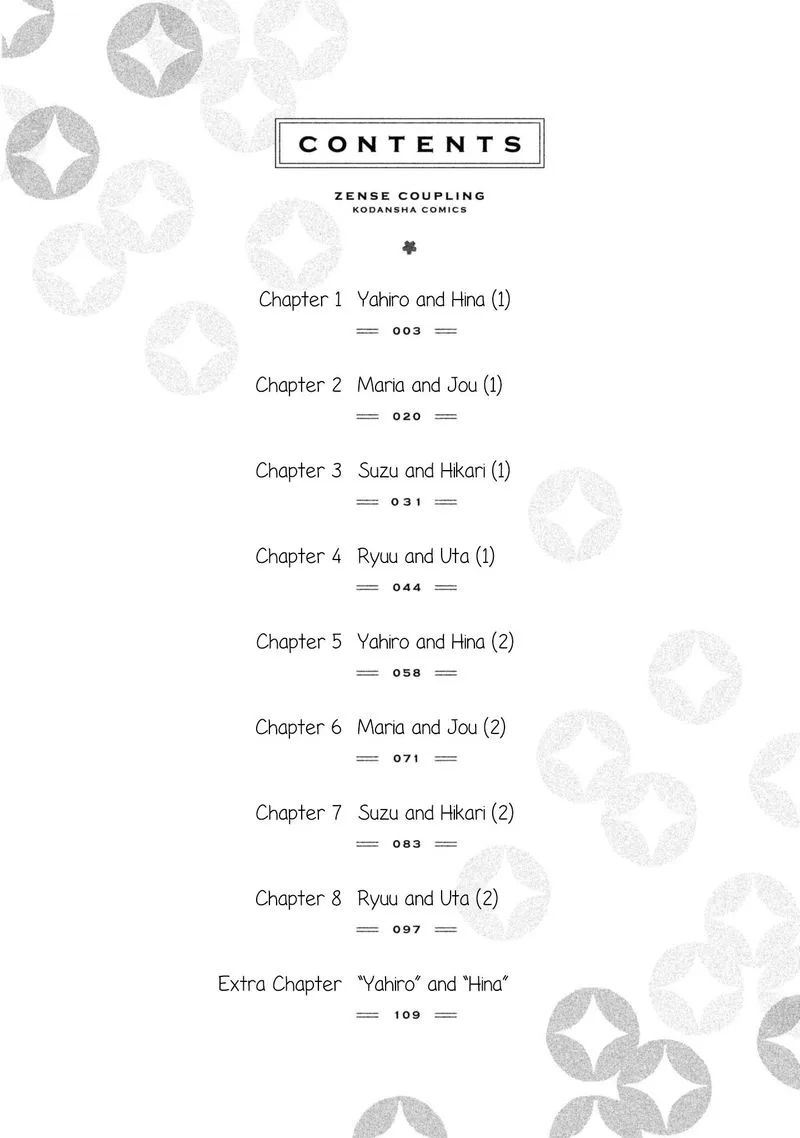 Zense Coupling Chapter 1 page 4