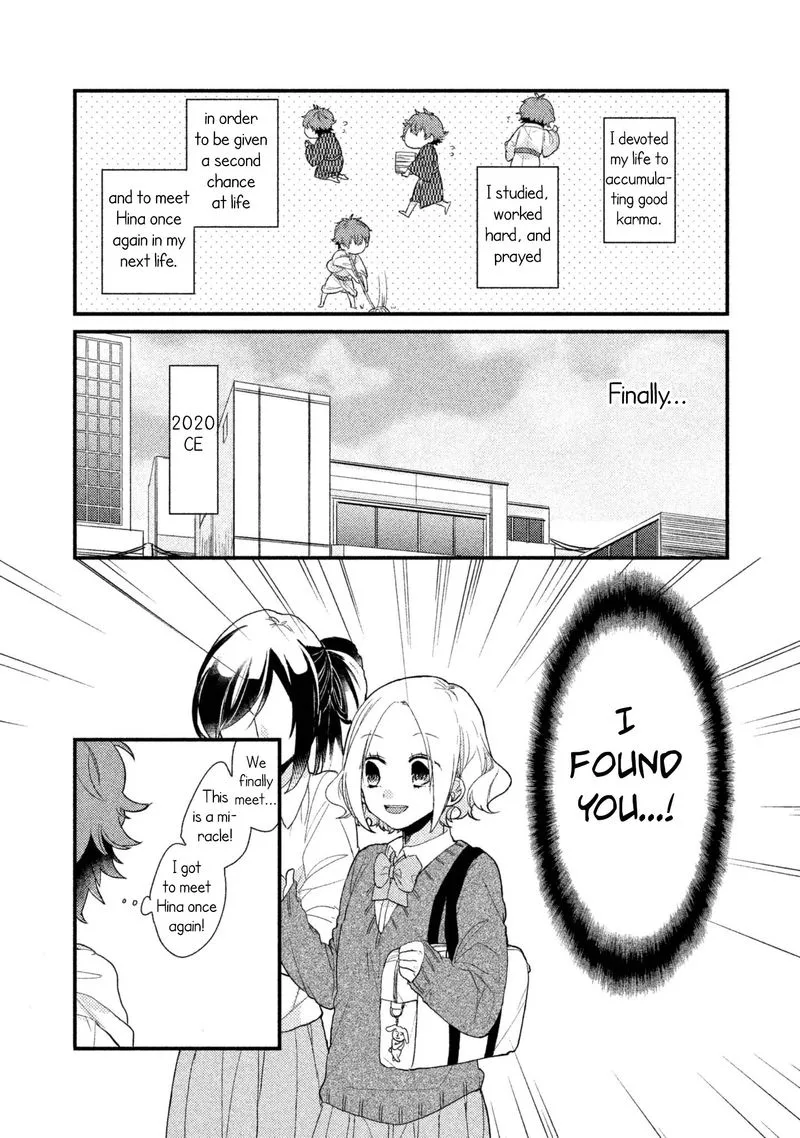 Zense Coupling Chapter 1 page 10
