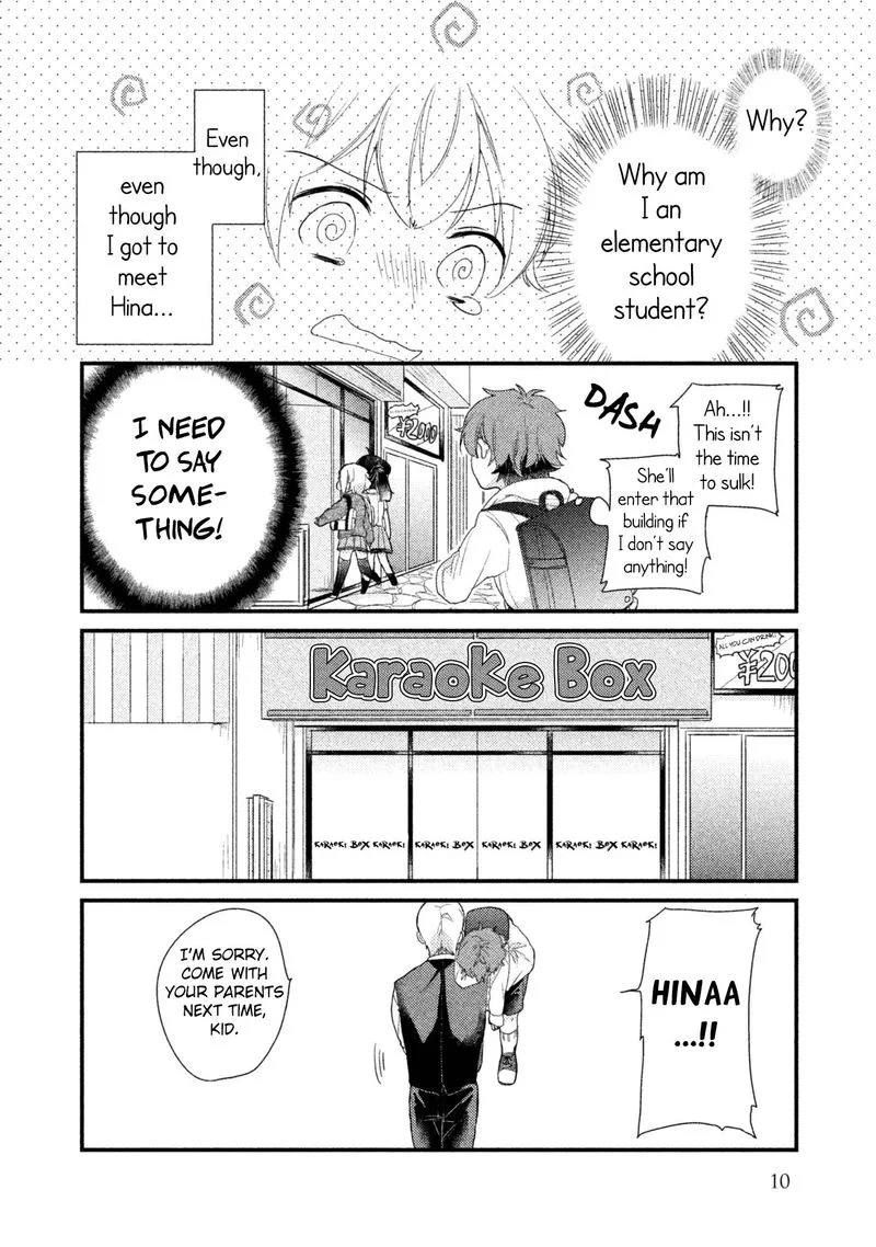 Zense Coupling Chapter 1 page 12