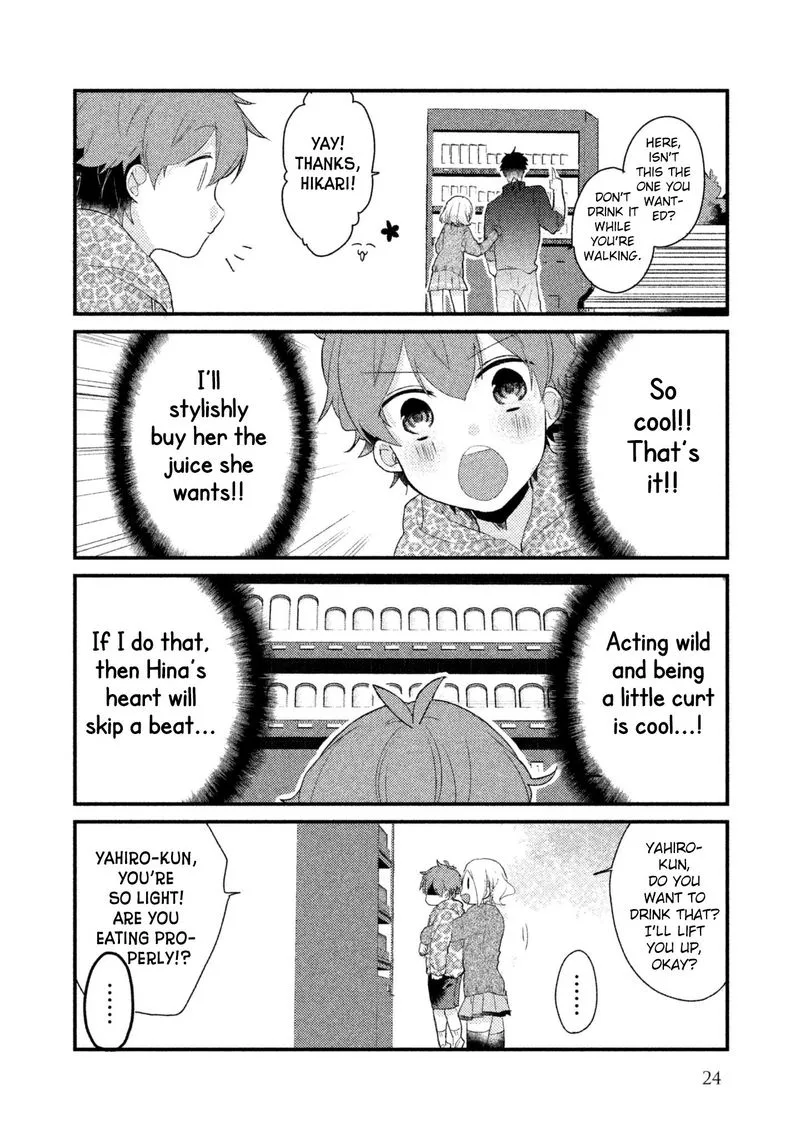 Zense Coupling Chapter 10 page 5