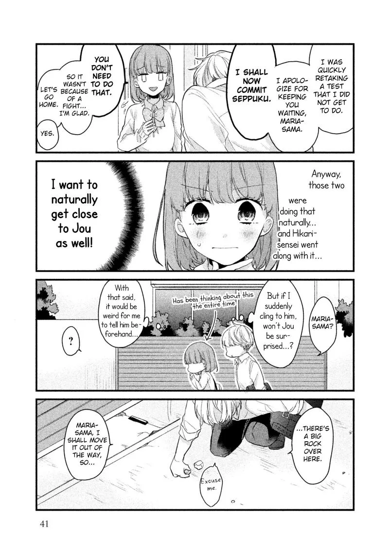 Zense Coupling Chapter 11 page 8