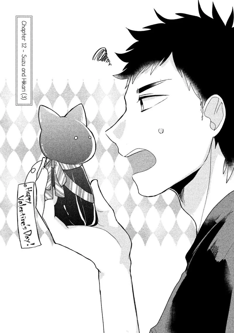 Zense Coupling Chapter 12 page 1