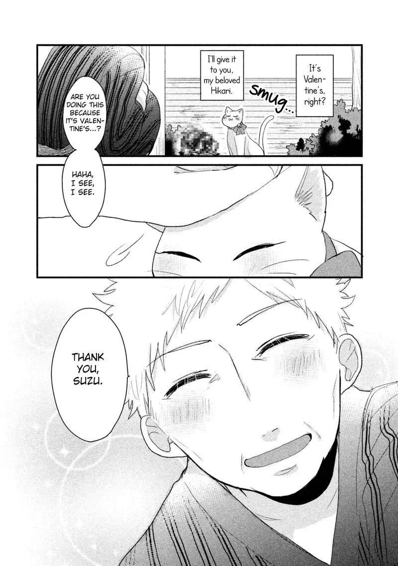 Zense Coupling Chapter 12 page 8