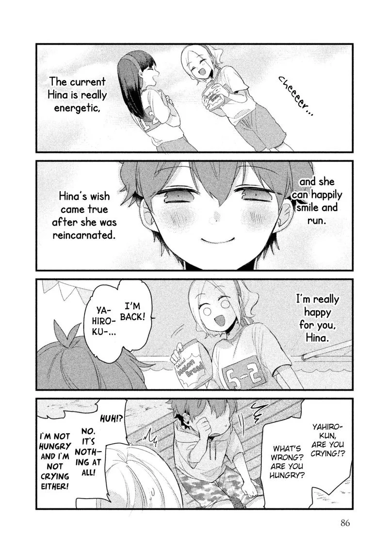 Zense Coupling Chapter 14 page 6