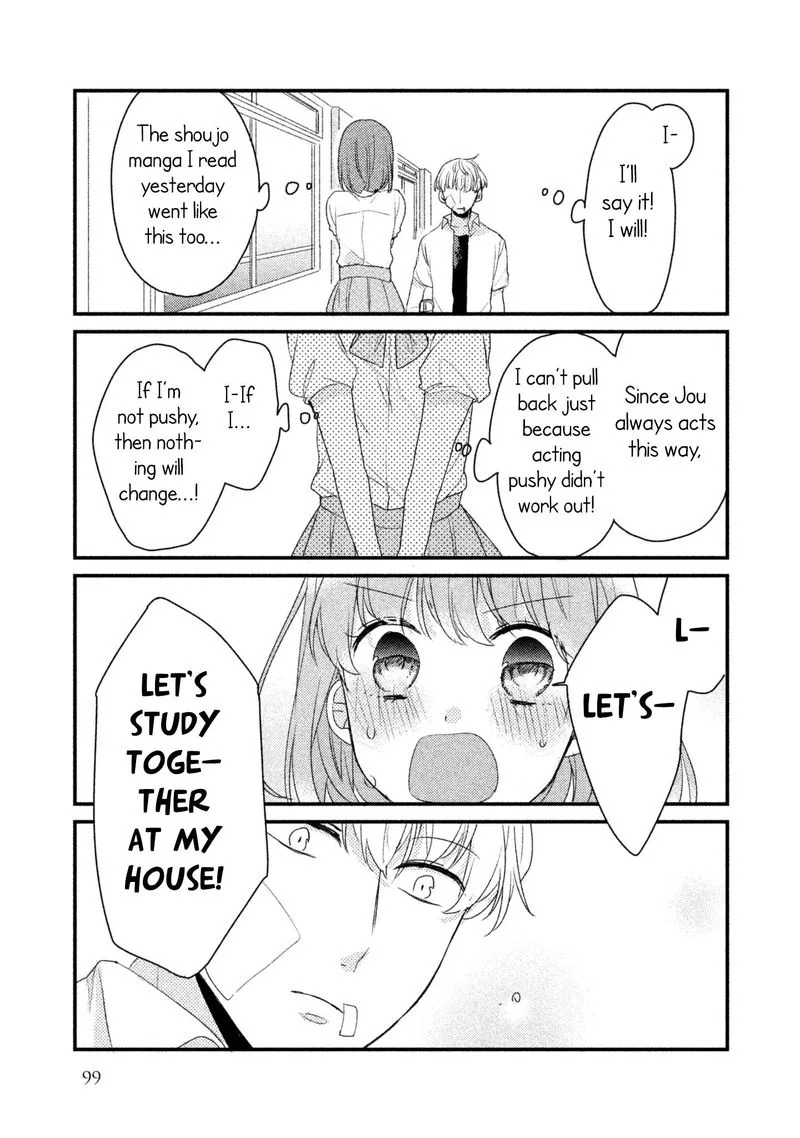Zense Coupling Chapter 15 page 5