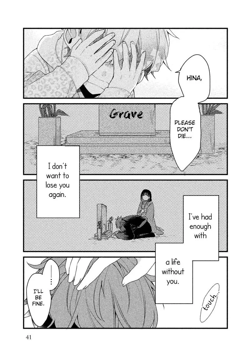 Zense Coupling Chapter 18 page 9