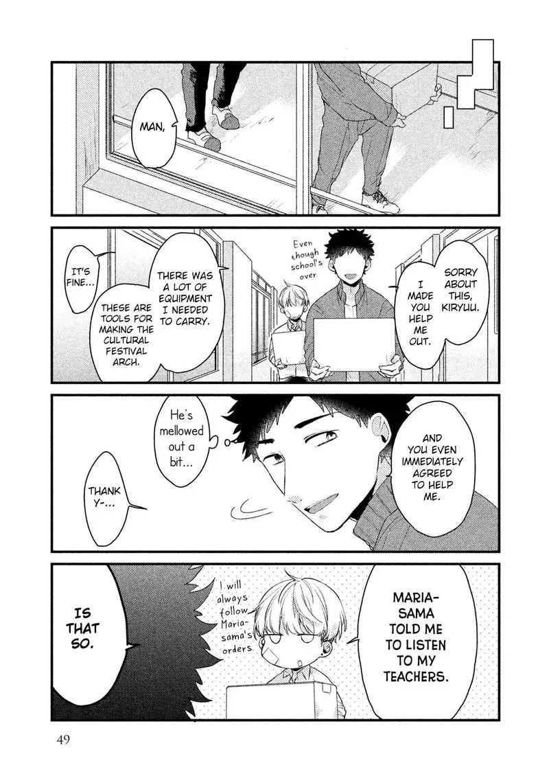 Zense Coupling Chapter 19 page 4