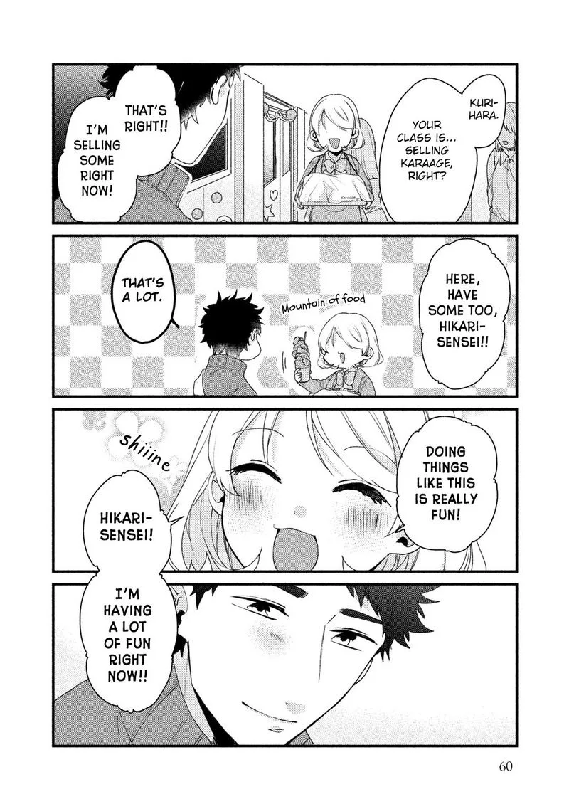 Zense Coupling Chapter 20 page 3