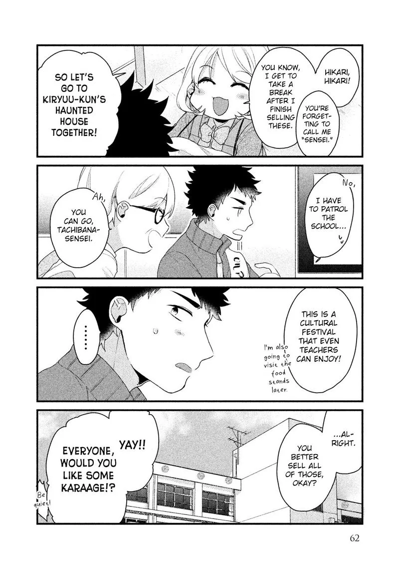 Zense Coupling Chapter 20 page 5