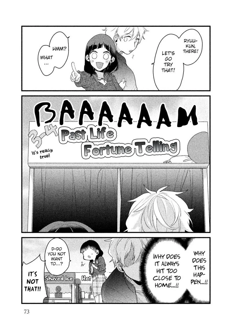 Zense Coupling Chapter 21 page 5