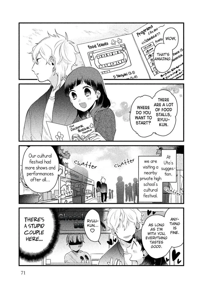 Zense Coupling Chapter 21 page 3