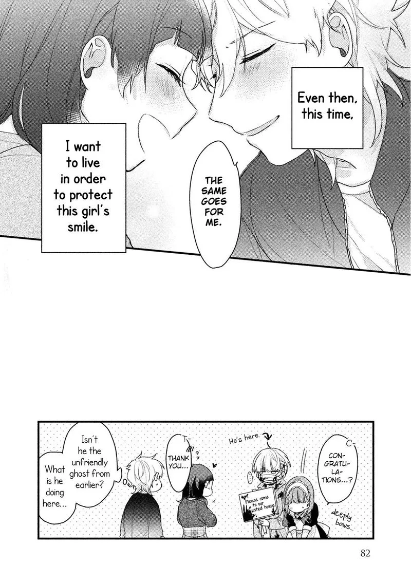 Zense Coupling Chapter 21 page 14