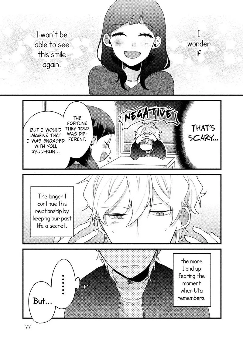 Zense Coupling Chapter 21 page 9