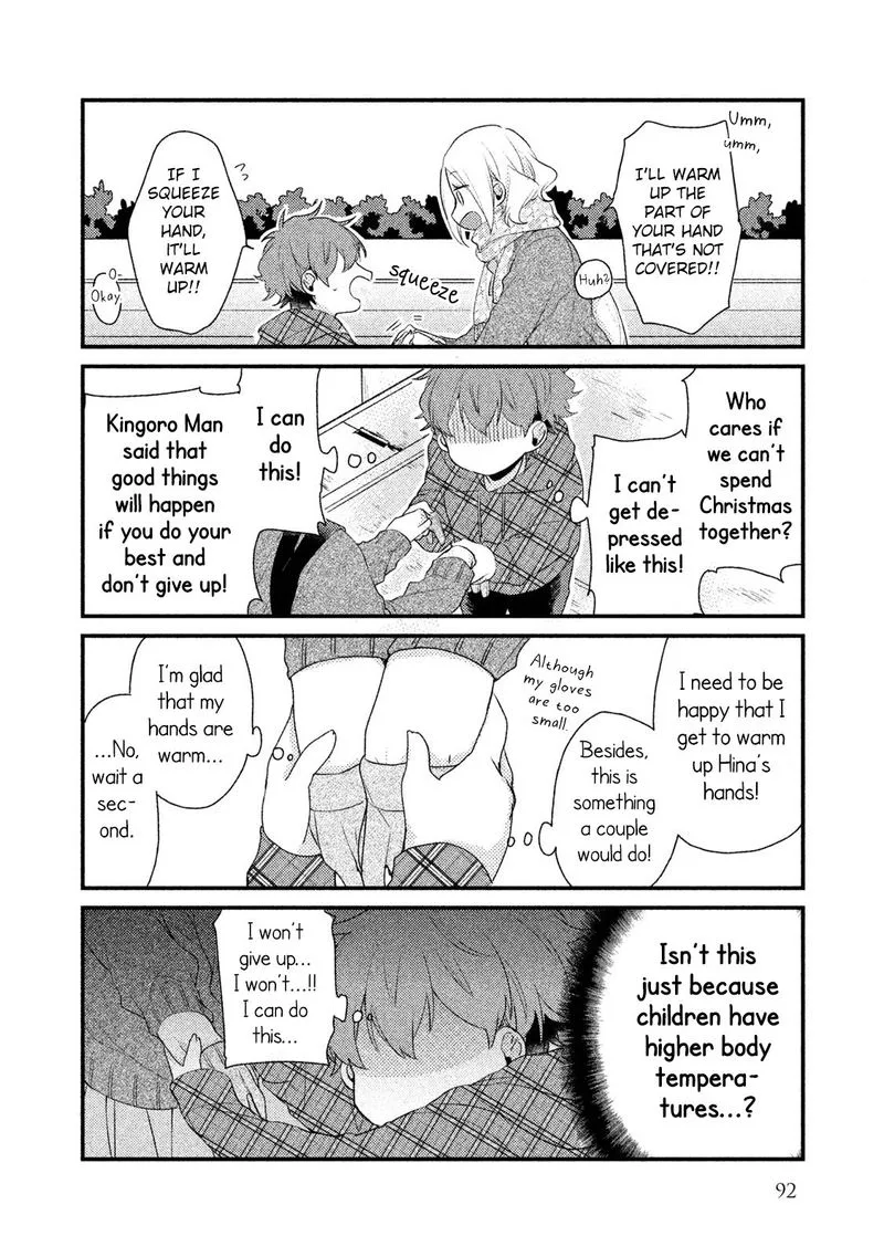 Zense Coupling Chapter 22 page 10
