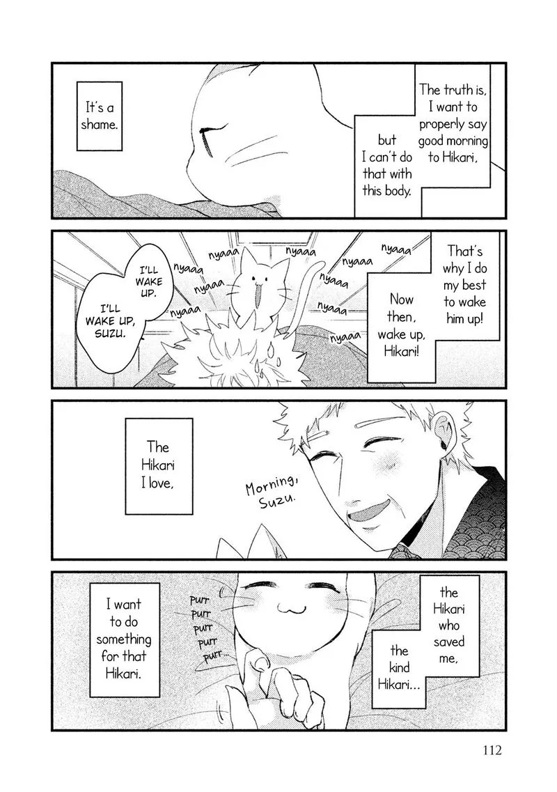 Zense Coupling Chapter 23 page 17