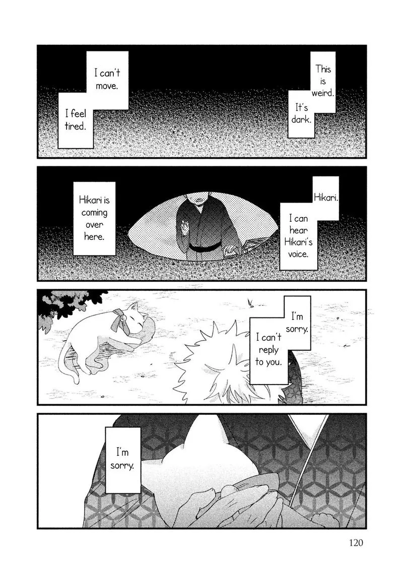Zense Coupling Chapter 23 page 25