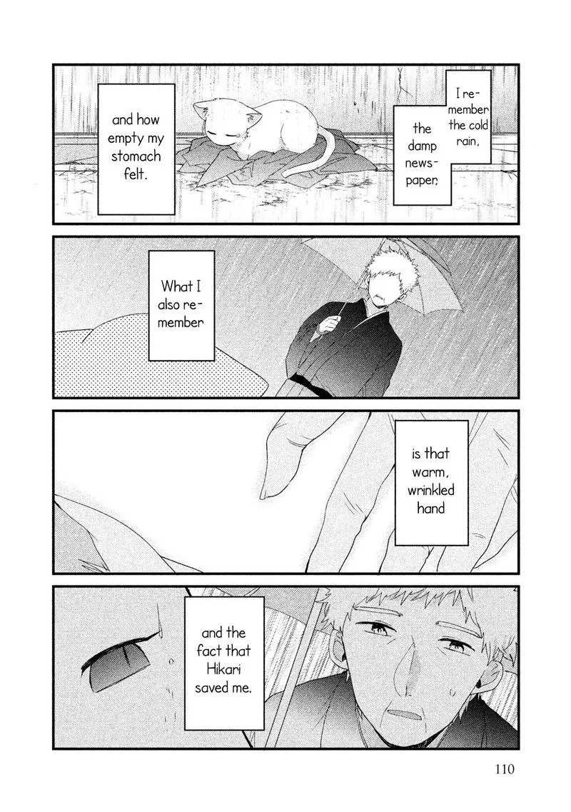 Zense Coupling Chapter 23 page 15
