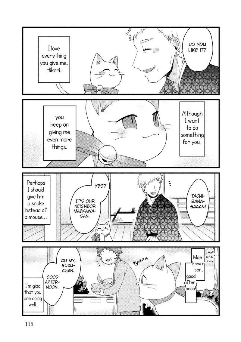 Zense Coupling Chapter 23 page 20