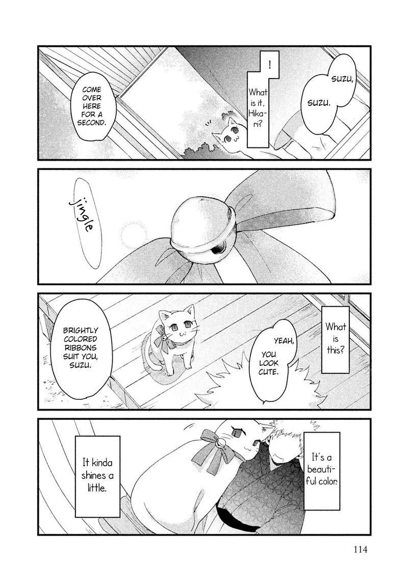 Zense Coupling Chapter 23 page 19