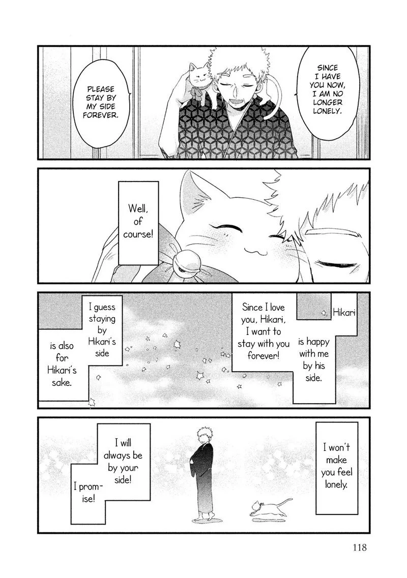 Zense Coupling Chapter 23 page 23
